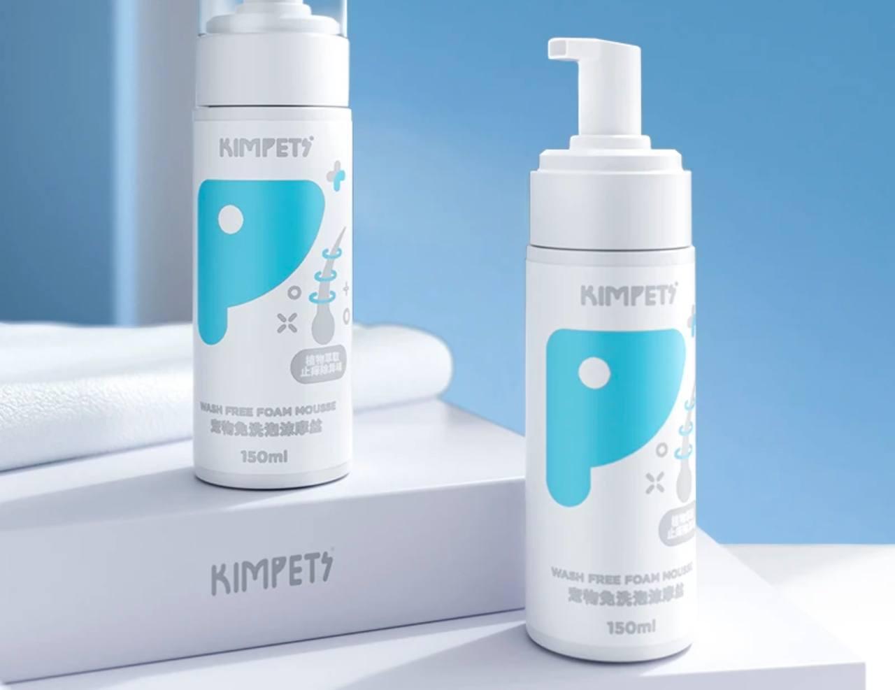 Foaming Cat Dry Shampoo - Waterless Bath Foam for Pets - ClubOn