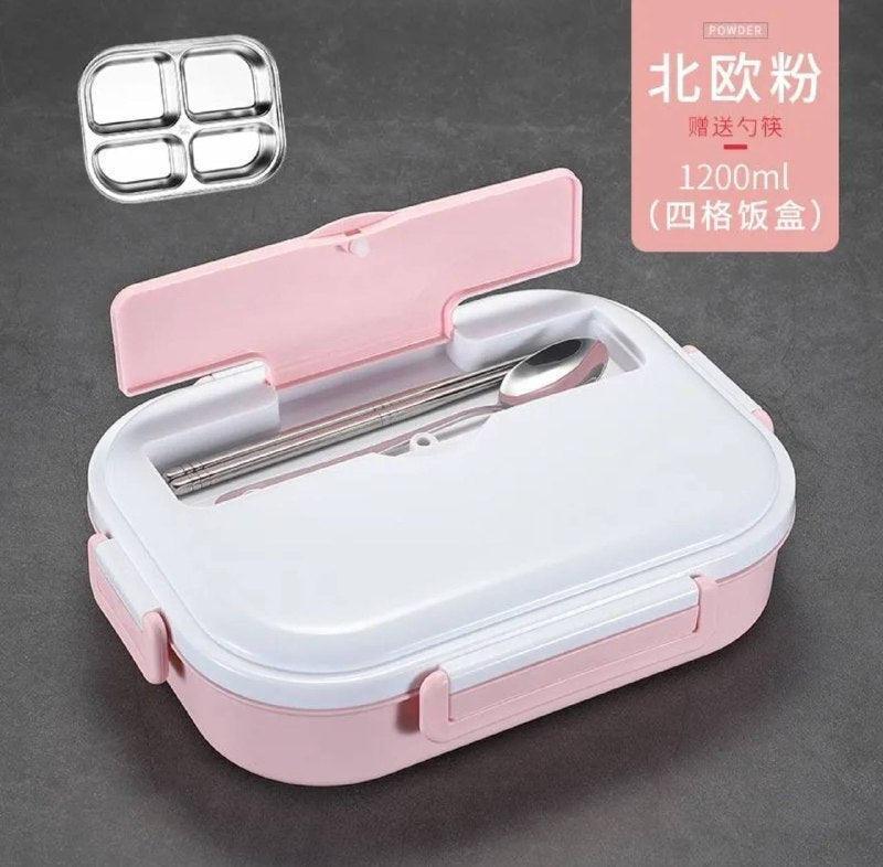Insulated Stainless Steel Bento Box for Students - Keeps Meals Fresh - ClubOn