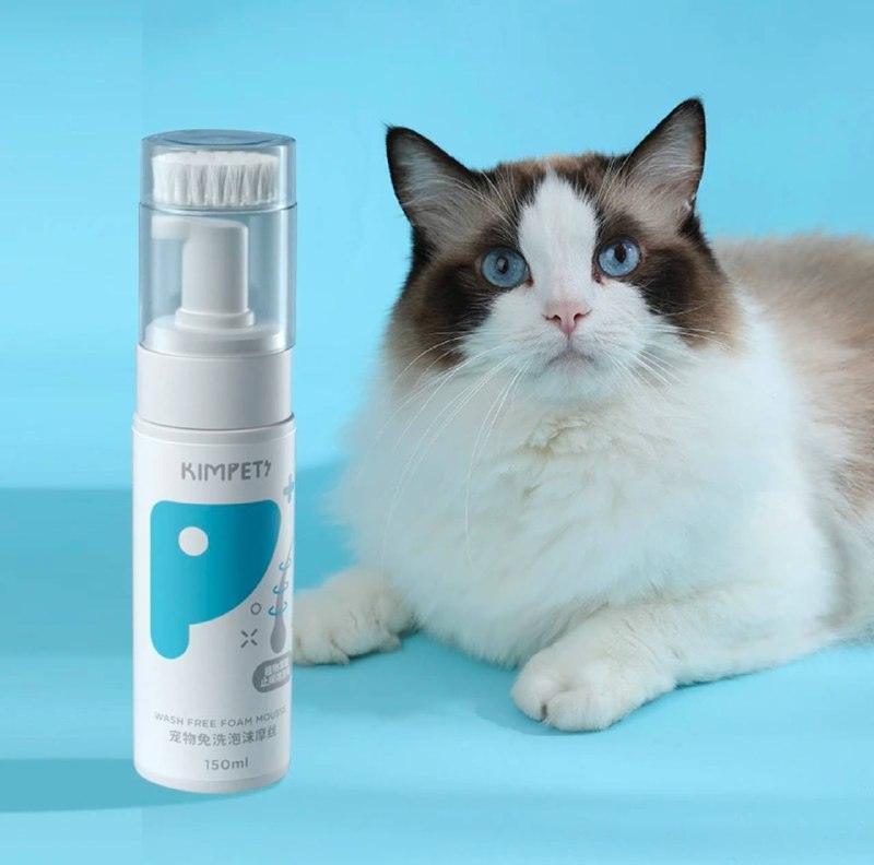 Foaming Cat Dry Shampoo - Waterless Bath Foam for Pets - ClubOn