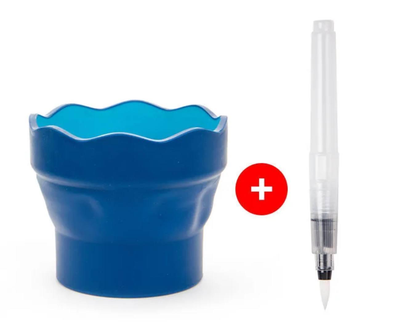 Faber-Castell Foldable Retractable Multi-Function Brush Washing Bucket – Rubber - ClubOn