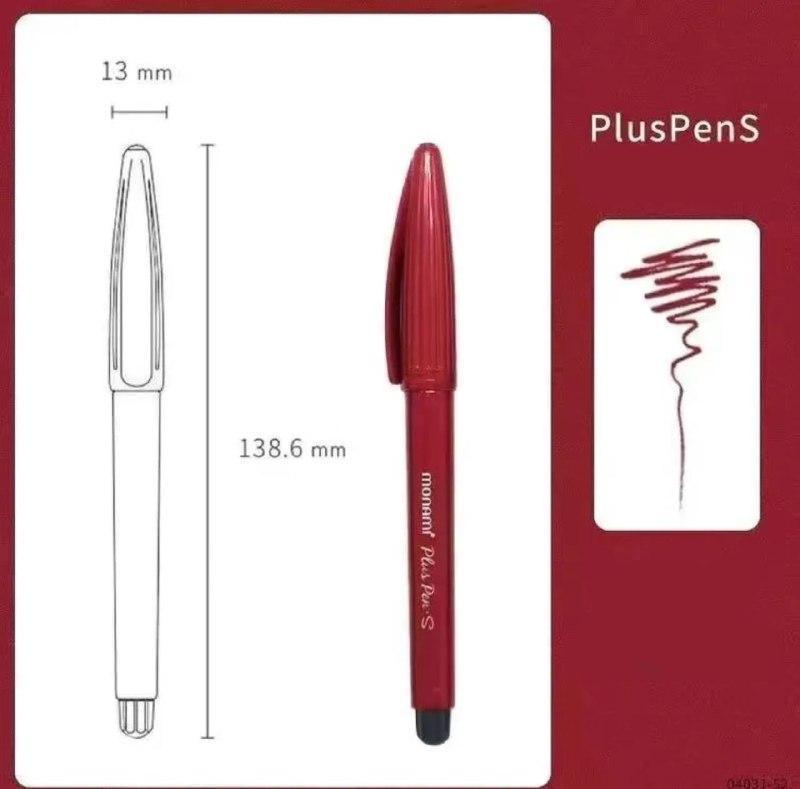 Monami Water-Based Pen 4031Plus Pen for Graffiti, Comics, and Mind Maps - ClubOn