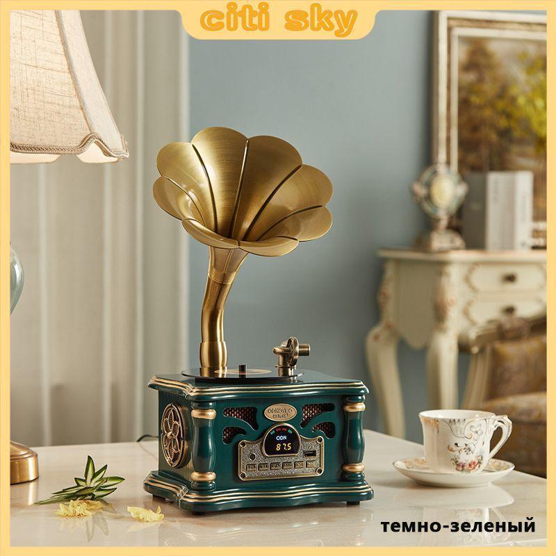 Otino Retro Rechargeable Bluetooth Speaker – Mini Vinyl Phonograph Gift - ClubOn