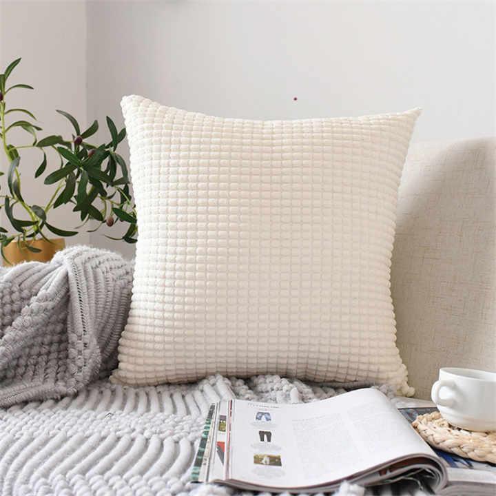 Pure Color Decorative Pillow Covers – Simple Sofa Cushion Covers - ClubOn