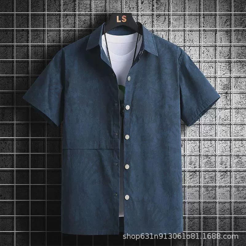 Men's Large Size Trendy Summer Flower Shirt | Comfortable Fit - ClubOn