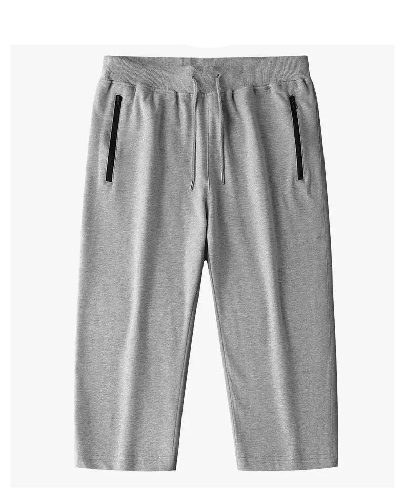 Men’s Large Size Loose Capri Pants | Summer Sports Collection - ClubOn