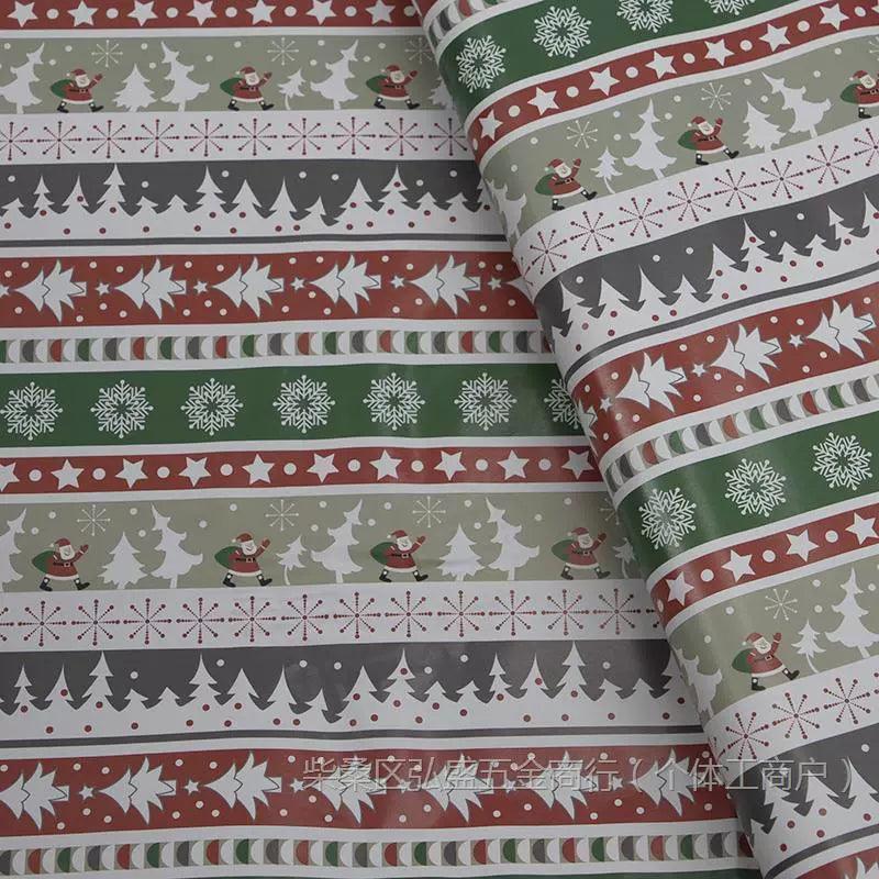 10 Pcs Christmas Wrapping Paper – Festive Gift Packing Wrap - ClubOn