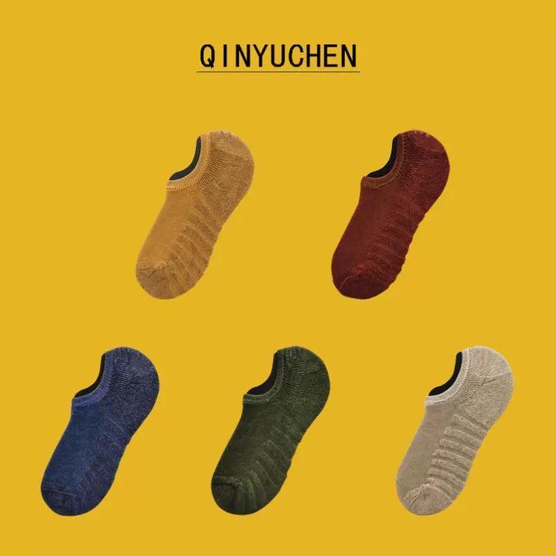 5 Pairs Men’s Ankle Socks (Summer, Cotton, Breathable) - ClubOn