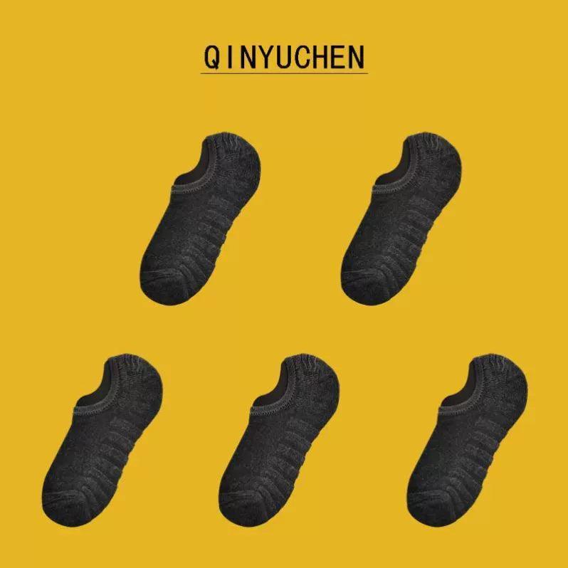 5 Pairs Men’s Ankle Socks (Summer, Cotton, Breathable) - ClubOn