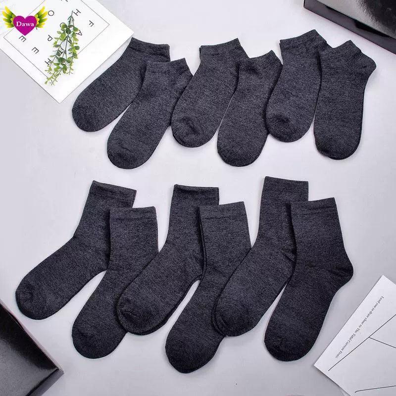 12 Pairs Men’s Cotton Ankle Socks (Comfortable & Soft) - ClubOn