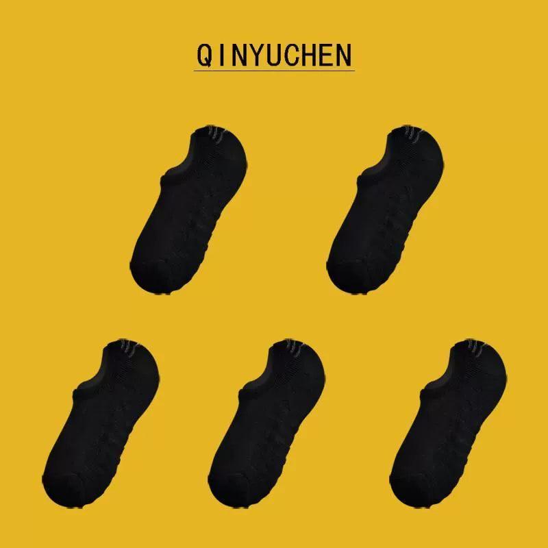 5 Pairs Men’s Ankle Socks (Summer, Cotton, Breathable) - ClubOn