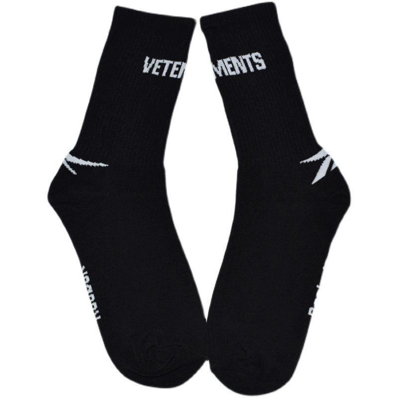 Vetements Yang Mi Style Mid-Tube Letter Socks – Black & White Striped Trendy Sports Socks for Men & Women - ClubOn