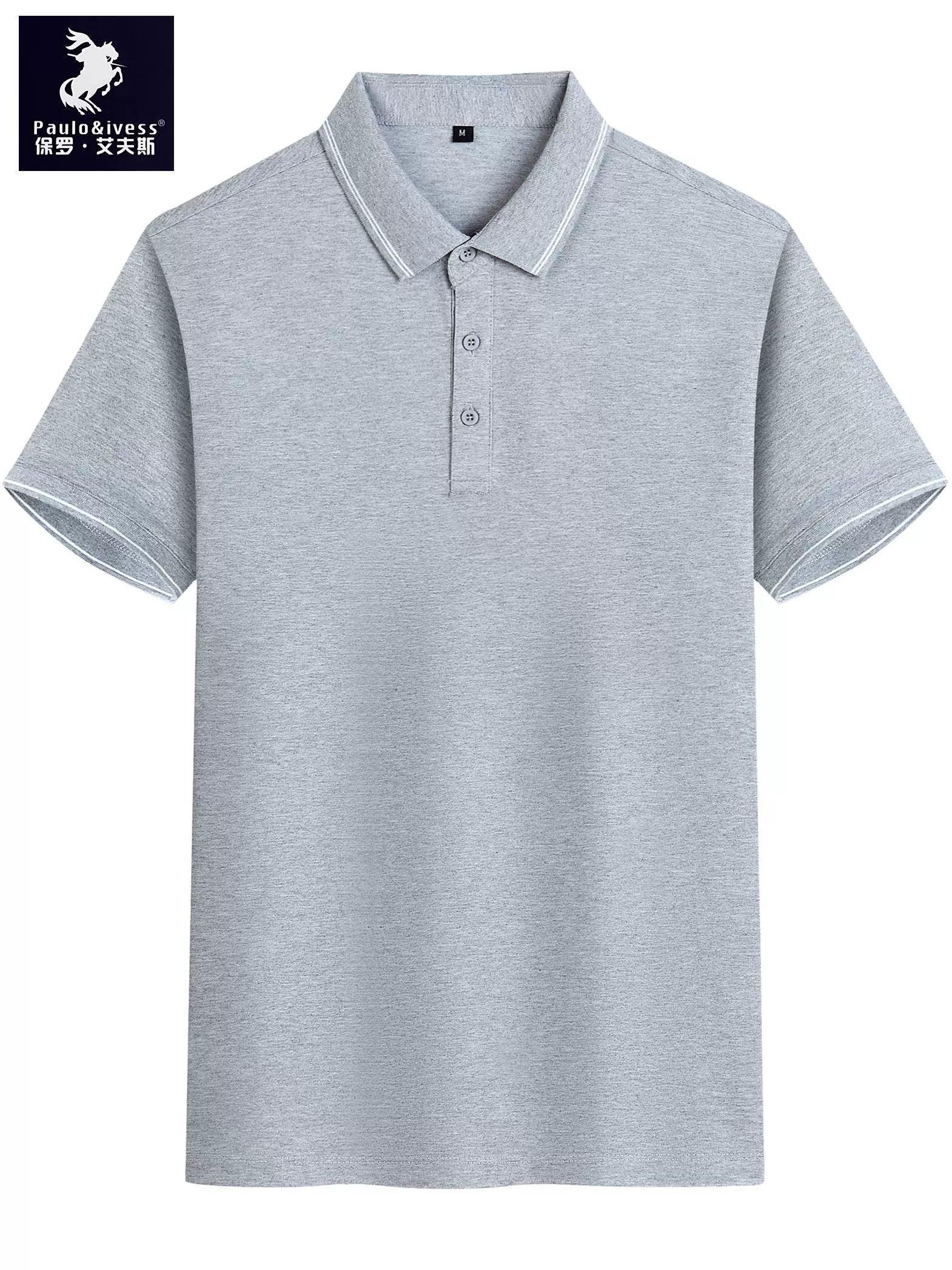 Summer Paul Ives Men’s Polo Shirt – Pure Cotton Solid Color Lapel Top - ClubOn