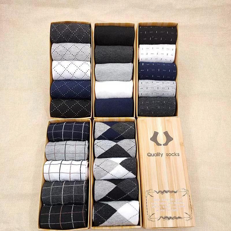 Boxed Men's Casual Socks (Autumn/Winter, Solid Color, 5 Pairs) - ClubOn