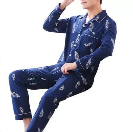 Men's Stain Silk Pajama Set - Modern Style Sleepwear - ClubOn