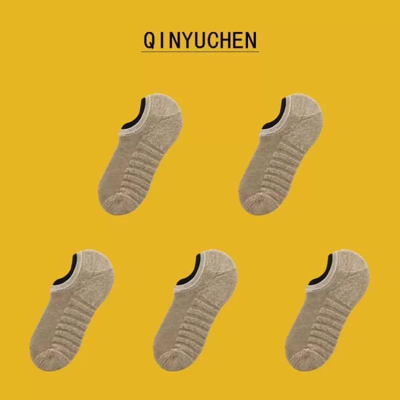 5 Pairs Men’s Ankle Socks (Summer, Cotton, Breathable) - ClubOn