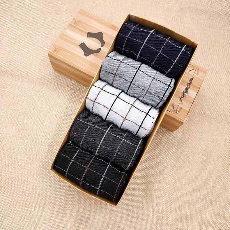 Boxed Men's Casual Socks (Autumn/Winter, Solid Color, 5 Pairs) - ClubOn