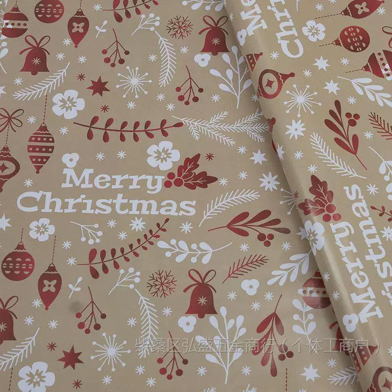 10 Pcs Christmas Wrapping Paper – Festive Gift Packing Wrap - ClubOn