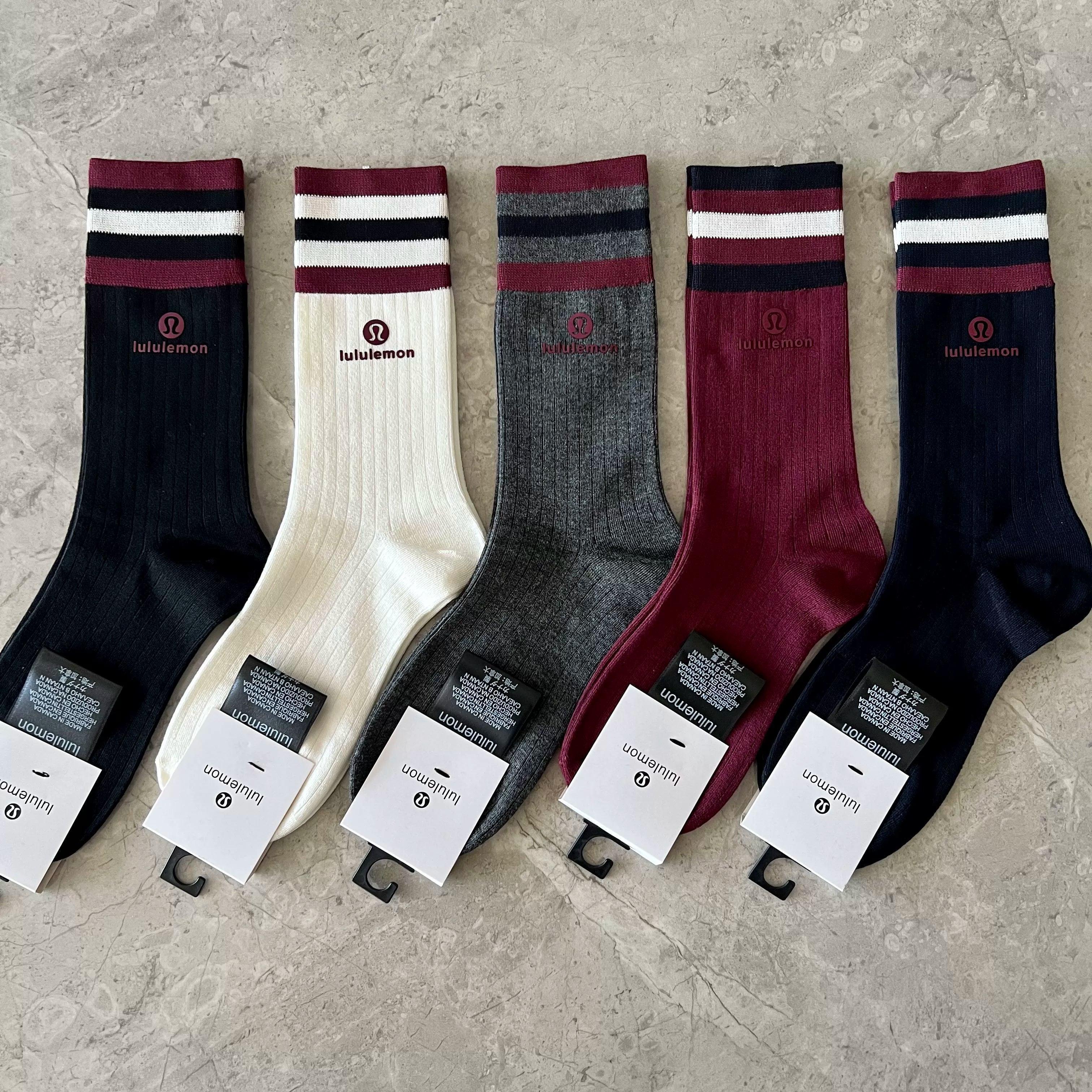 Lulu Autumn & Winter Men’s Smiley Face Combed Cotton Mid-Tube Socks – Durable & Breathable - ClubOn