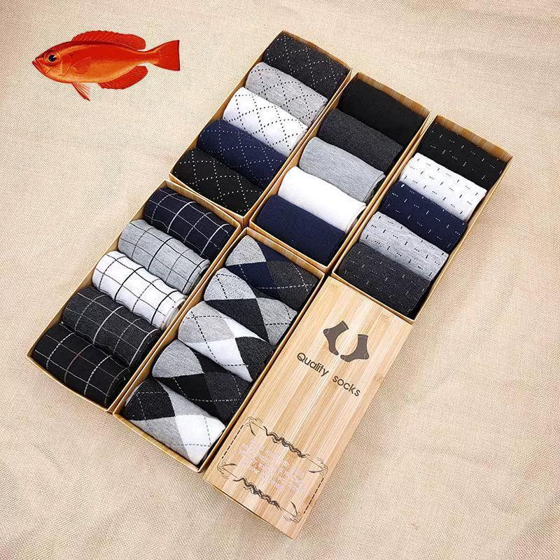 Boxed Men's Casual Socks (Autumn/Winter, Solid Color, 5 Pairs) - ClubOn