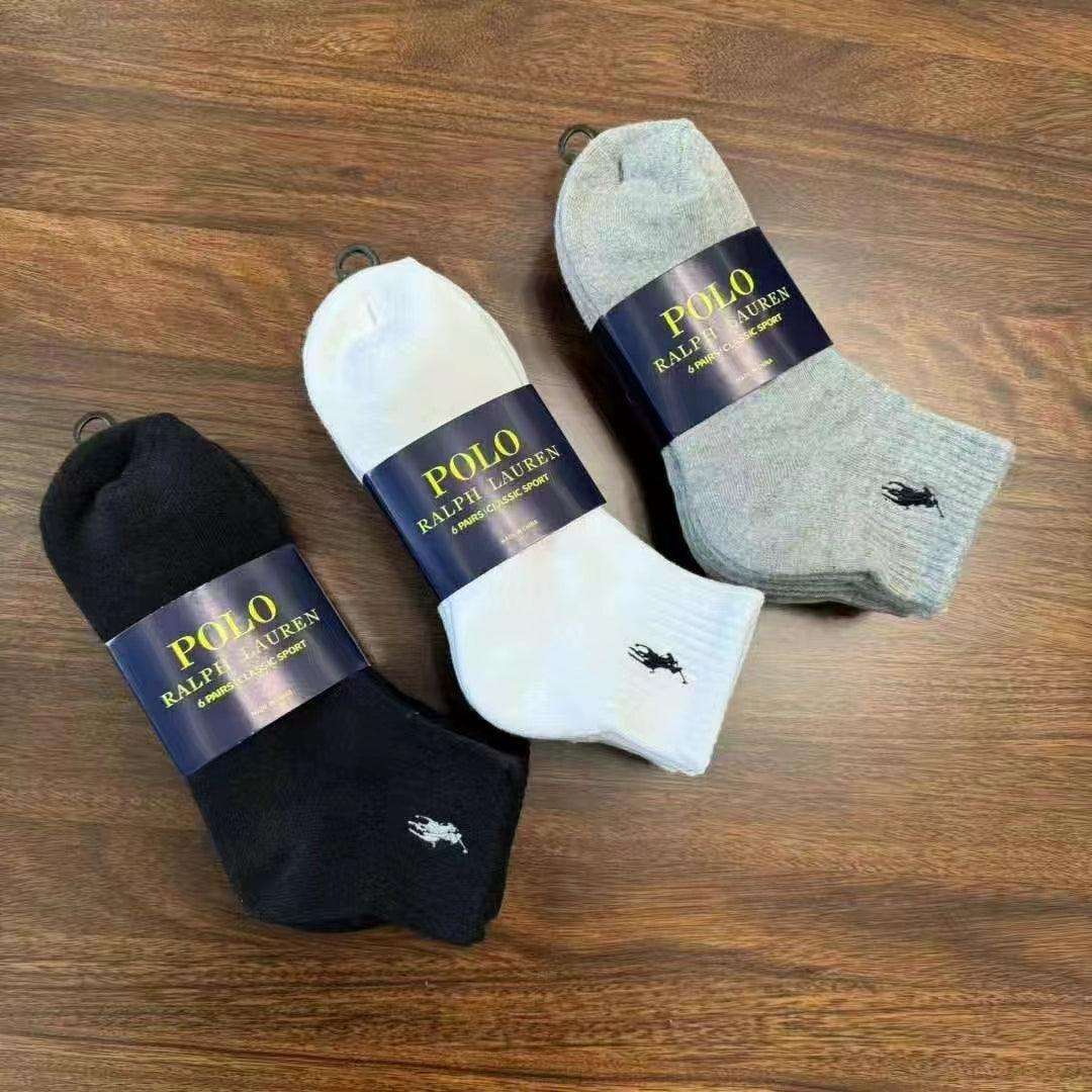 Classic Embroidered Pony Socks – Couple Style Towel-Bottom Knitted Socks - ClubOn