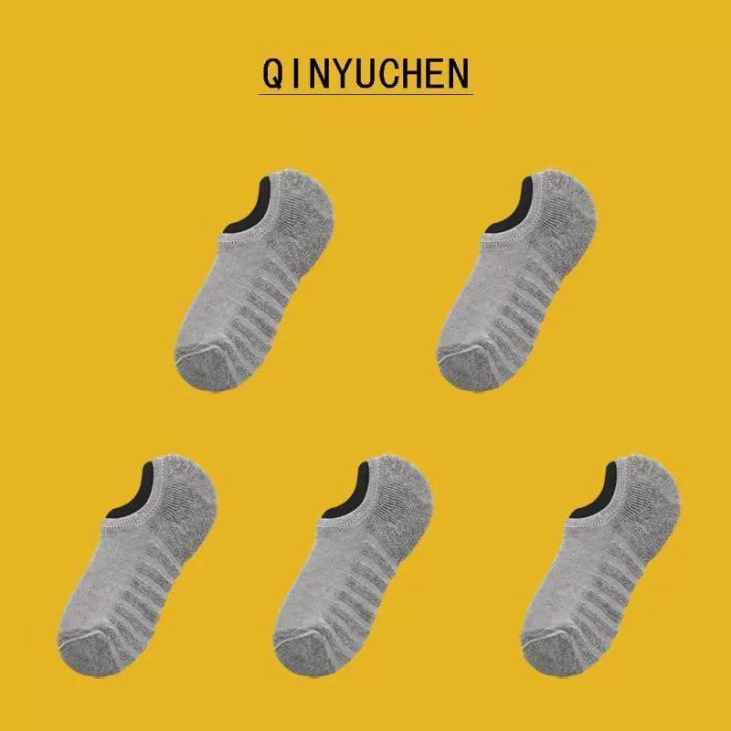 5 Pairs Men’s Ankle Socks (Summer, Cotton, Breathable) - ClubOn