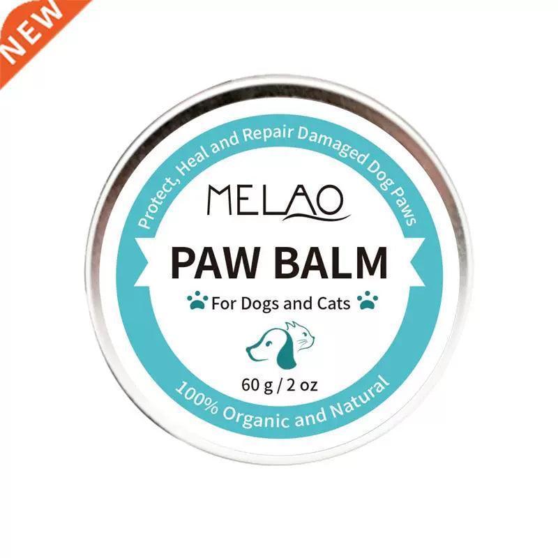 MELAO Paws Balm - Pet Paw Cracked Care & Protection Wax - ClubOn