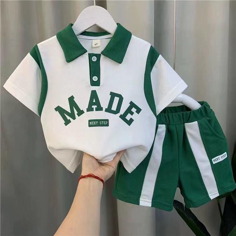 Style Boys' Polo Shirt & Shorts Set - ClubOn