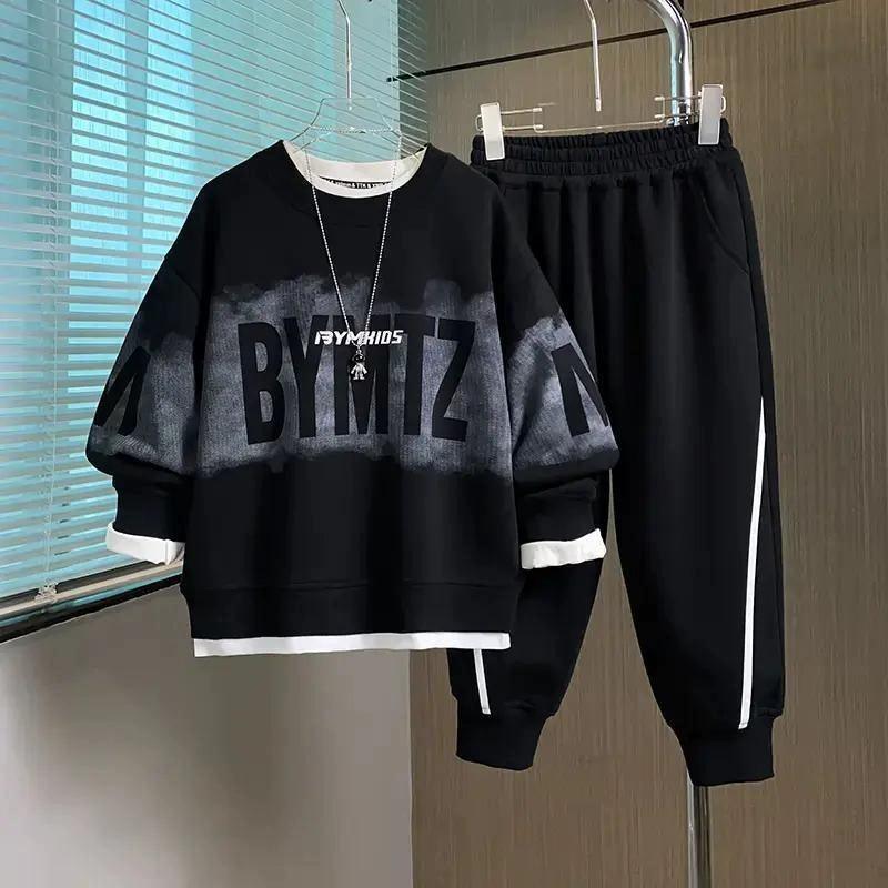 Boys' Autumn Sports Leisure Suit - Fashionable Two-Piece - ClubOn