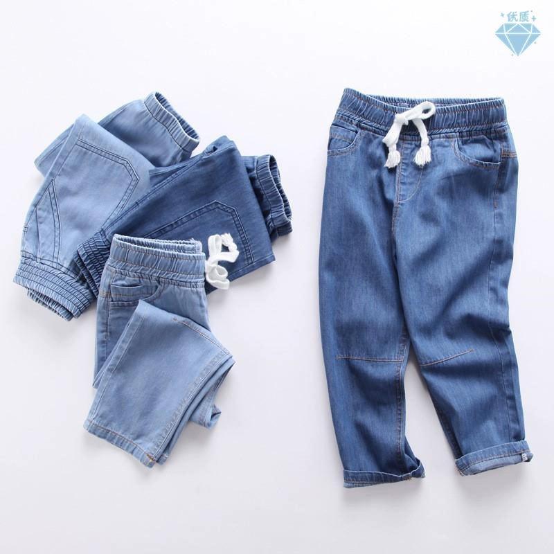 Jeans for Baby Children – Boys & Girls Pants, Stylish & Comfortable - ClubOn