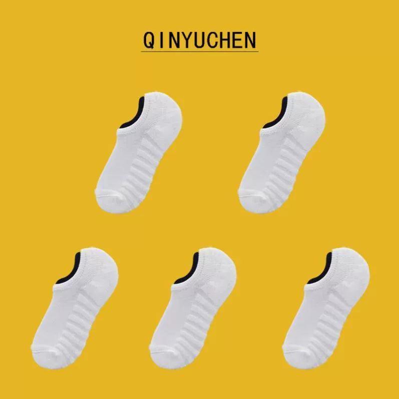 5 Pairs Men’s Ankle Socks (Summer, Cotton, Breathable) - ClubOn