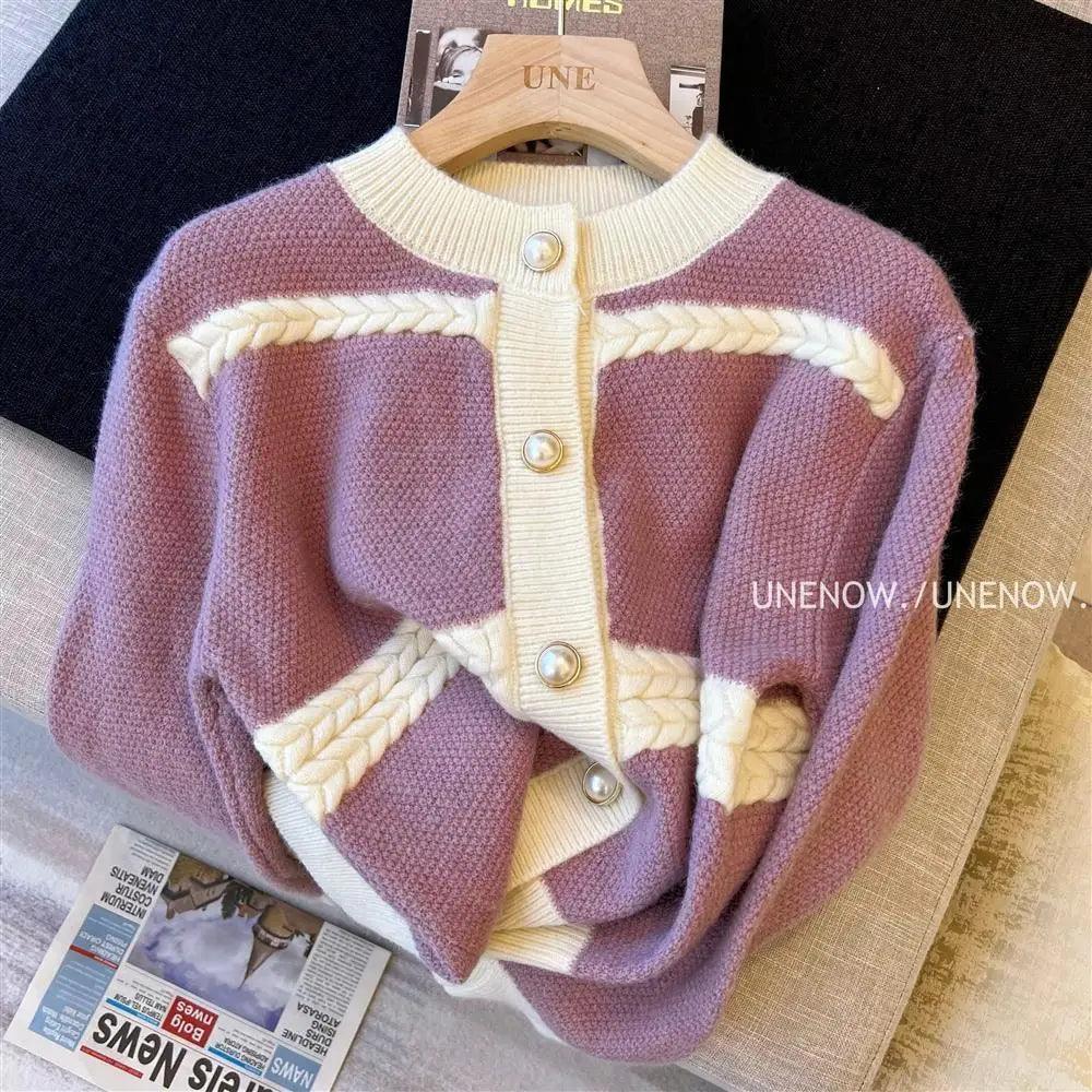 Chambray Taro Color Sweater Cardigan - Korean Style Knitwear - ClubOn