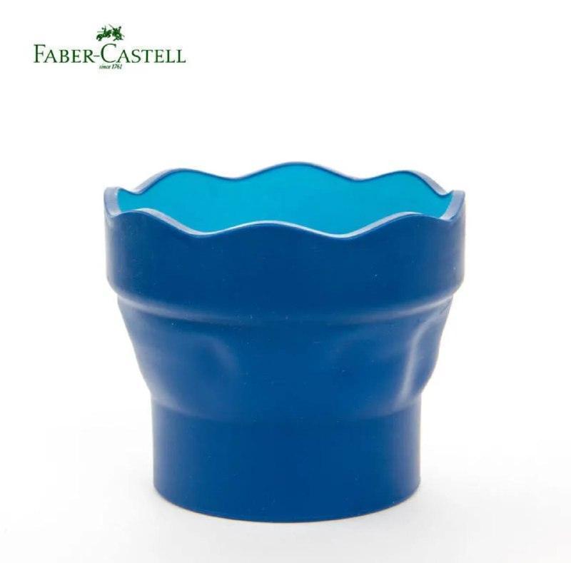 Faber-Castell Foldable Retractable Multi-Function Brush Washing Bucket – Rubber - ClubOn