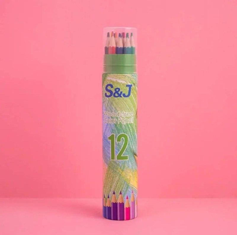 48-Color Pencil Set for Students - Ideal for Painting & Drawing - ClubOn